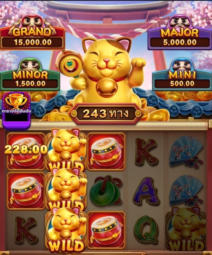 Lysti Casino game